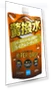 Smart Mist Hyper Drop Refill — Auto Glass Maintenance, Boasorte Lounge
