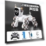 Intelligent Voice Control Eight-Wheel Stunt Robot Dog — Interactive Figures & Robots, Plastic Toys