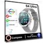 Ultra Smart Bracelet — Wearable Accessories, SAMS Online
