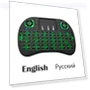 2.4G Air Mouse with Touch Keyboard — Keyboards, YJMP Electronic