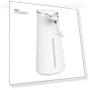 Automatic Soap Dispenser — Care Dispensers, Home Kits