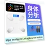 Smart Body Fat Scale — Body Composition Analysis, Winter Gloves