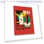 Japanese Robot Fighting Cartoon Movie Decor — Kids' Décor