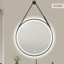 Round Makeup Mirror with LED Lighting — Makeup, Vinde Home