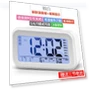 Digital Smart Alarm Clock with Thermometer — Alarms & Clocks, Wrigleys