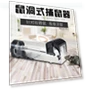 Smart Self-Locking Mousetrap — Traps, Happy Home Mall