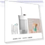 Electric Dental Scaler — Power Flossers, Good Household Items