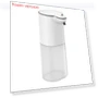 Automatic Foam Soap Dispenser — Care Dispensers, Super Star Mall