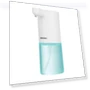 Automatic Foam Soap Dispenser — Care Dispensers, Optimized General