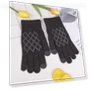 Winter Jacquard Gloves with Touchscreen — Cold Weather Gloves, Outdoor Boutique TOP