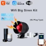 WiFi Siren Alarm System — Smart Home Security, HIMO Group