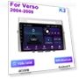 Android 12 Car Radio — Stereo Receivers, Auto Accessories Home