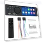 4.1” Touch Screen Car Radio Receiver — Stereo Receivers, Simplistic Living Home
