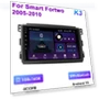 Android 12 Car Stereo — Stereo Receivers, Auto Accessories Home