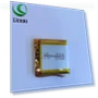 Lithium Polymer Battery — 3.7V Batteries, AI Supermarket