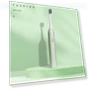 Smart Electric Toothbrush — Oral Hygiene, Dental Clinic