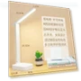 Eye Protection Desk Lamp — Study & Desk Lighting, Home Textiles Fashion Gallery