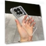 Full-coverage protective camera film and soft silicone phone case — Digital Frame Protectors, SKIICAPA-1st