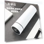 Smart Display Vacuum Insulated Stainless Steel Thermos — Thermoses, DC-HOME Textile