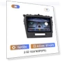 Car Multimedia Player with GPS Navigation and WiFi 4G — Navigation & GPS Accessories, AutoSphere