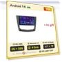 Car Radio Player Intelligent System — Car Installation Essentials, AutoSphere