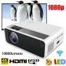 Mini HD 1080P LED Smart Projector — Home Theater Projectors, OutsideWorld