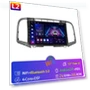 QLED DSP Android 13 Car Multimedia Player — Stereo Receivers, AutoSphere