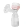 Electric Breast Pump — Accessories, Toy