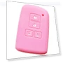 Smart Key Silicone Cover — Key Holders & Accessories, Samurai Japan