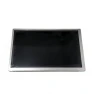 8-inch Touchscreen LCD Display — Display Modules, PHYUN-autoparts