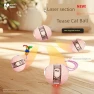 Intelligent Laser Automatic Cat Teasing Ball — Cat Playthings, TAOMall