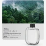 Wall-mounted Aromatherapy Diffuser — Car Air Fresheners, Iridescentwe