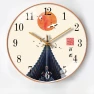 12-inch Creative Automatic Radio Clock — Clocks, Window glass film