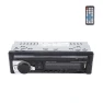 AI Voice Control Car Stereo Receiver — Stereo Receivers, Automobile and motorcycle supplies