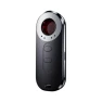 Wireless Infrared Detector — Smart Home Security, Lulou