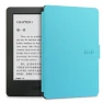 Ultra Slim Auto Waking/Sleeping Cross Grain PU Leather Smart Case Cover Protective Shell — Protective Cases, Lulin880