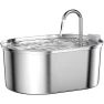 Automatic Smart Cat Water Fountain — Pet Hydration Solutions, Tymrehtt