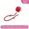 Interactive Ball Toy with Tail — Cat Playthings, Yoghurt