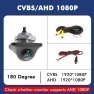 4K AHD Night Vision Car Monitor — Rearview Safety Systems, A Auto Parts Mall