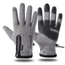 Winter Warm Motorcycle Gloves with Touch Screen — Gloves