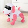 Intelligent Programming Robot Dog — Interactive Animal Companions, iPlay