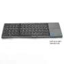 Mini Foldable Bluetooth Keyboard — Keyboards, Razzle