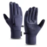 Winter Touchscreen Bike Gloves — Gloves, Freedom Outdoors