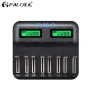 8-Slot LCD Display USB Smart Battery Charger — Chargers, PALO