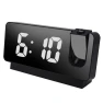 Digital Projection Clock — Alarms & Clocks