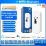 Temperature and Humidity Sensor — Home Climate Control, Tuya