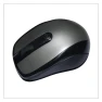 Wireless Mouse — Computer Mice, guangchang02