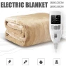 Electric Heated Mattress Pad — Electric, The Romantics