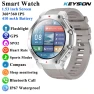 Outdoor Smart Watch with Flashlight, Compass, GPS Tracker, Health Monitor — Smartwatches, KEYSION