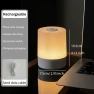 Rechargeable Touch Night Light — Night Lights, TOP-MALL-001